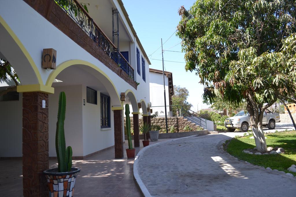 Hotel Fundo San Rafael ナスカ 部屋 写真