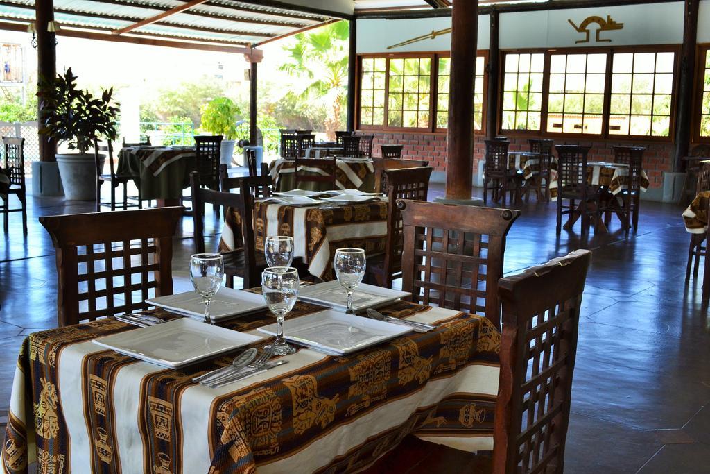 Hotel Fundo San Rafael ナスカ エクステリア 写真